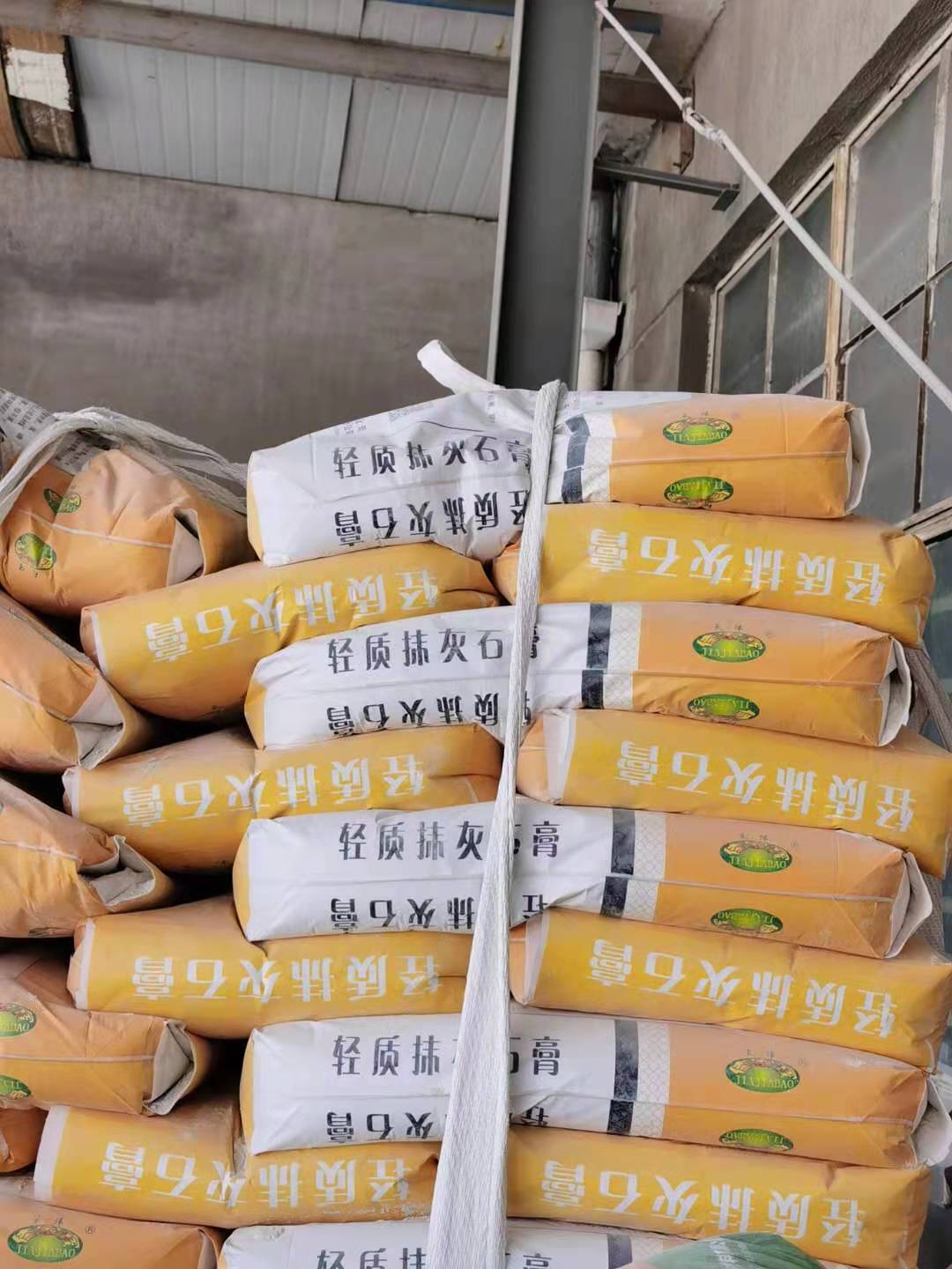 可迪涂料—產(chǎn)品展示