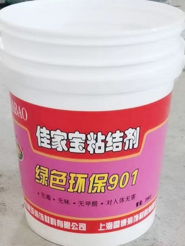 可迪涂料—產(chǎn)品展示